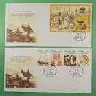 DR WHO 2005 MALAYSIA 2 FDC CHINA RELATIONSHIP ANIV COMBO S/S R62429
