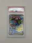 Pokémon 2025 Mega Venusaur Ex ULTRA RARE #155 | PSA GEM-MT 10