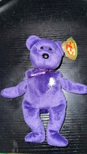 RARE Princess Diana 1997 Original Beanie Baby