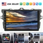 9" Android 15.0 Car Stereo Radio GPS NAVI 2 DIN For Toyota Corolla 2006-2013
