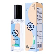 Catnip Spray Stress Reducing Spray Cats 20Ml Training Natural Catnip Mist