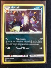 Carte Pokémon - RARE - Noctali 120/214 - SL8 - Tonnerre Perdu - FR NEUVE