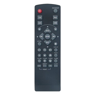 WY92700 Replacement Remote for  Yamaha Desktop Audio Systems TSX-112 TSX-112BL