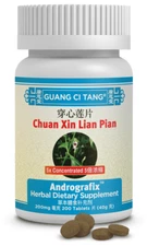 ActiveHerb Guang Ci Tang Chuan Xin Lian Pian Andrografix 200 Tablets 200mg