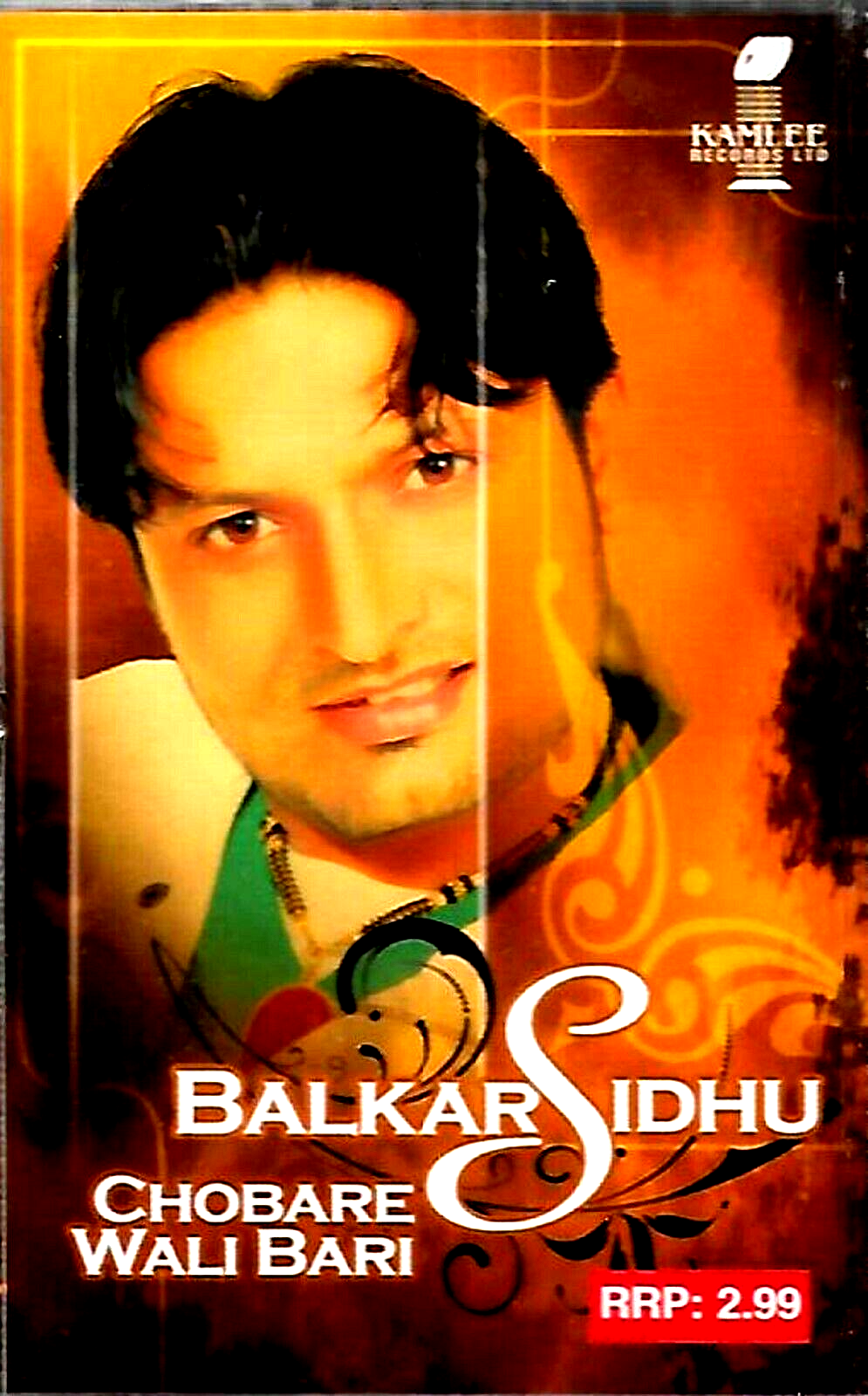 BALKAR SIDHU - CHOBARE WALI BARI - NEW BHANGRA MUSIC AUDIO CASSETTE