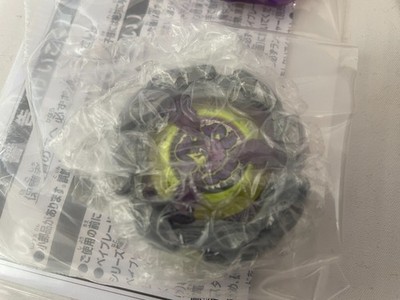 Beyblade X Orochi Cluster 6-60LF corocoro comic Limited 2026 | eBay