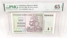 2008 Zimbabwe Reserve Bank 50 Trillion Dollars Uncirculated PMG 65EPQ Pick# 90