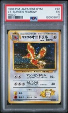 1998 POKEMON JAPANESE GYM #22 LT. SURGE'S FEAROW-HOLO PSA 5