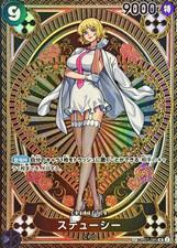 Stussy [SP] OP07-085 Prices | One Piece Japanese Fist of Divine