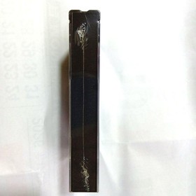 Senguwa Dragon Battle Chaos Seed Limited Edition Sega Saturn #349570