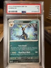 2023 POKEMON OBF EN UMBREON #130 PSA 5