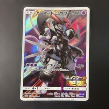 アーマードミュウツー MEWTWO promo #365 psa9 s-l400.jpg