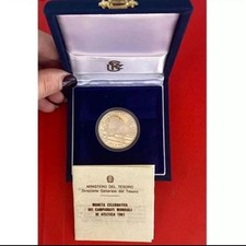 CAMPIONATI MONDIALI DI ATLETICA 500 LIRE 1987 PROOF ARGENTO SILVER UNC