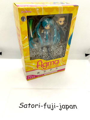 Max Factory Figma 035 Lucky Star Kagami Hiiragi Cosplay Ver. Figur Japan NEU