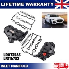 FOR LAND ROVER INLET MANIFOLD LH & RH LR073585 LR116732 DISCOVERY 4 RANGE ROVER