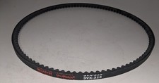 COGGED REPLACEMENT BELT PART #3VX315