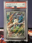 2025 POKEMON PFL EN-PHANTASMAL FLAMES ILLUSTRATION RARE #106 MEOWTH PSA 9