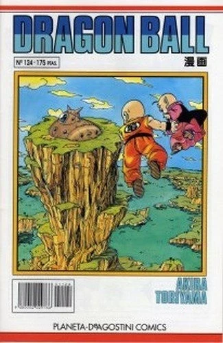 Manga Slim Dragon Ball Serie Blanca 124 [PO51060]