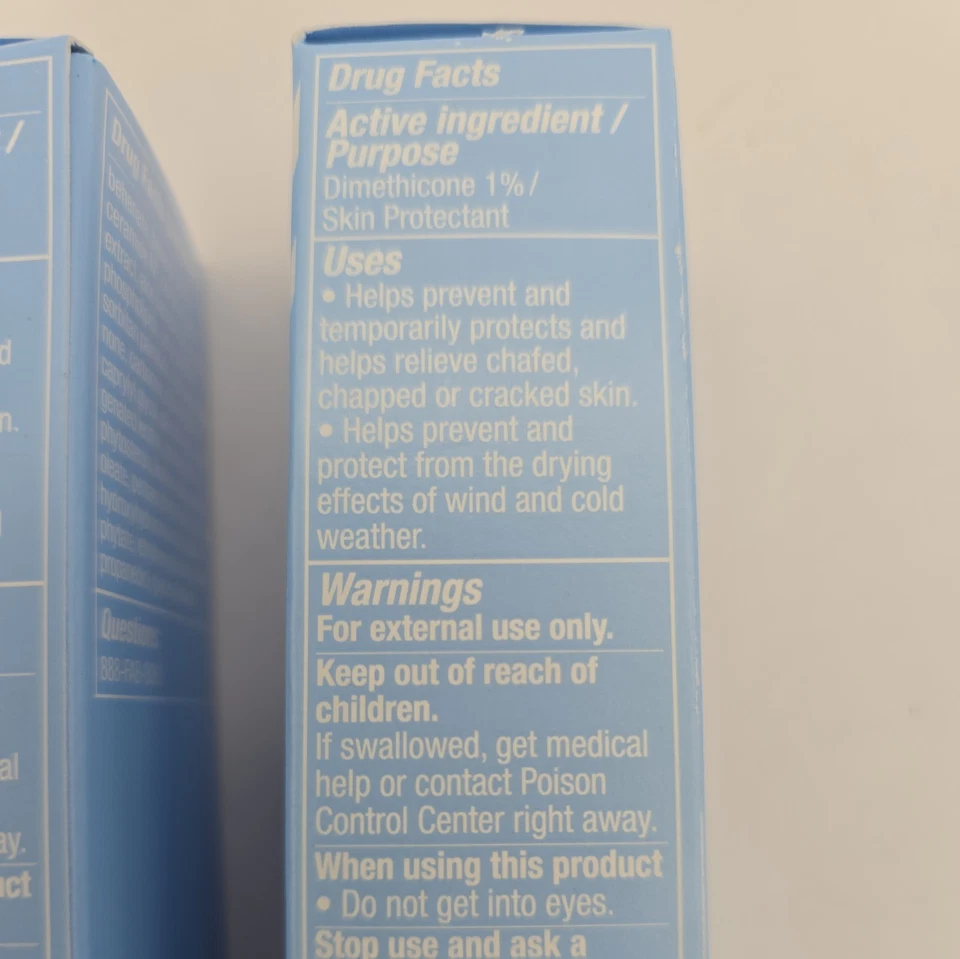 (2) Первая помощь красоты ультра ремонт спасательный барьер бальзам новый в оригинале. Коробка срок годности 3/27 - Изображение 2 из 4