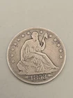 1853-O Seated Liberty Silver Half Dollar 50C - New Orleans Mint