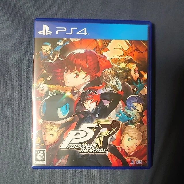 Persona 1 ps4 sale