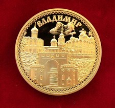 Medaglia russa / commemorativa dorata
