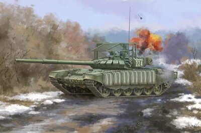 Trumpeter 09610 1:35th Russian T-72B3 with 4S24 Soft Case ERA & Gridating Armour
