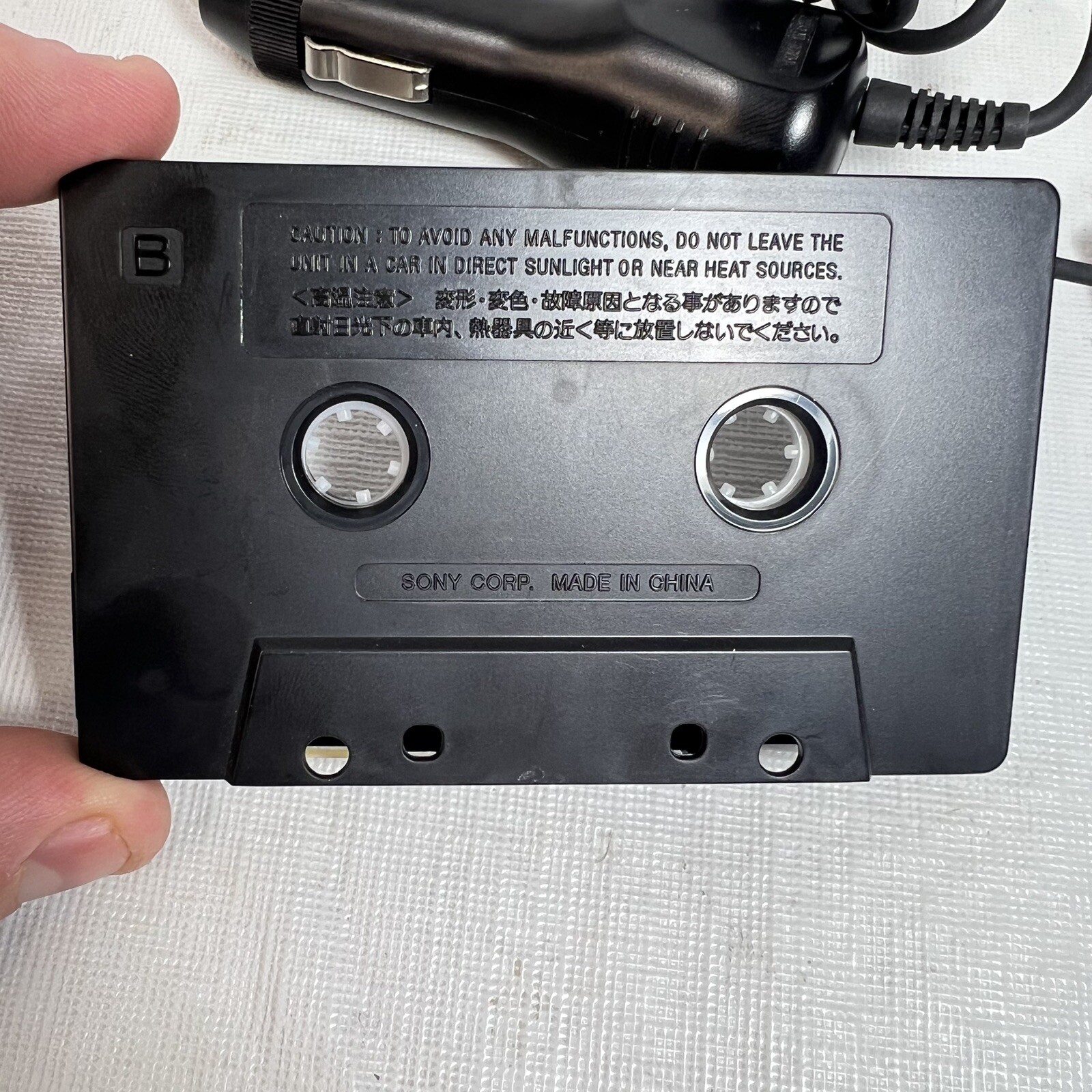 Sony Cassette Adapter CPA7 Car Connecting Pack w/ Vehicle Power