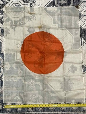 Silk Japanese National Rising Sun Flag 36 x 27 in