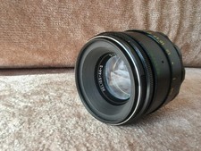 Helios-44-2 58mm f./ 2 Lens M42 Soviet lens Vintage rare lens
