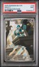 2025 POKEMON BLK EN-BLACK BOLT ILLUSTRATION RARE #122 GOLETT PSA 9