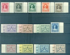 Vatican 1929 - Y & T. n. 26/38 - Pie XI (Michel n. 1/13)