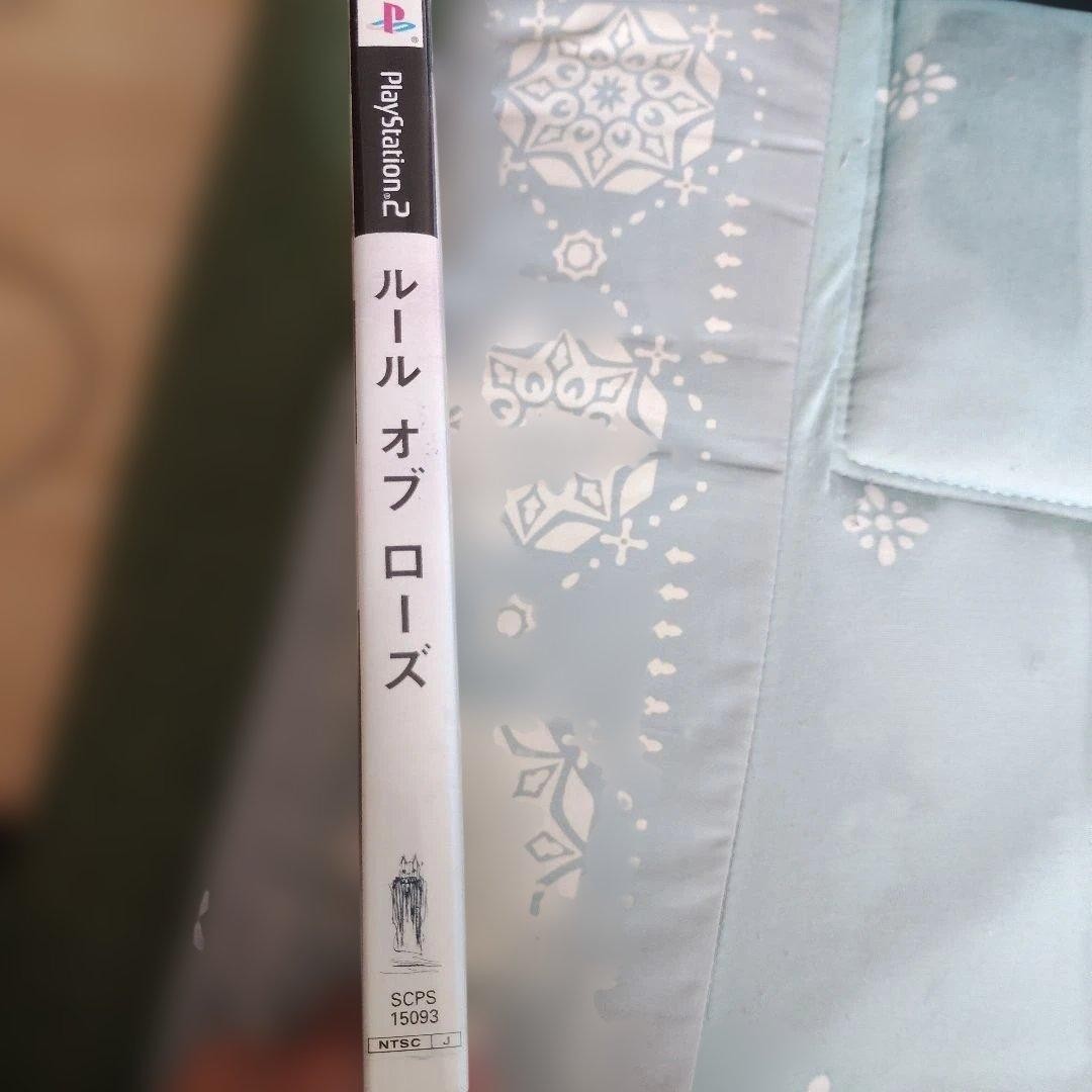 Rule of Rose PS2 Complete CIB Japan NTSC-J Rare Survival Horror