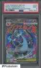 2025 Pokemon MEP EN UPC Promo #023 Mega Charizard X ex PSA 9 MINT