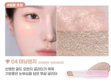 COLORGRAM Jelly Glitter Stick 3g 8 Colors Melting Glow K-Beauty