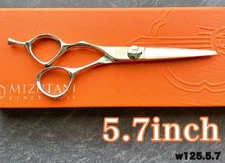 Mizutani Scissors Left-Handed FIT 5.7inch Cut Hair Japan Product