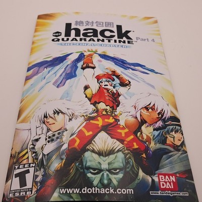 Reproduction Manual for - .Hack Quarantine Part 4 - PS2 Instruction Booklet