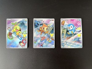 Pokémon TCG Chinese 30th Anniversary First Partner Sinnoh Region Set of 3 Promo