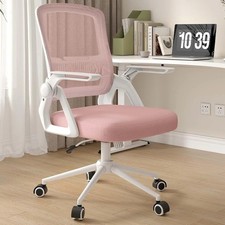 Office Chair Ergonomic Office Desk Chair Swivel Computer Chair Mid-Back Mesh