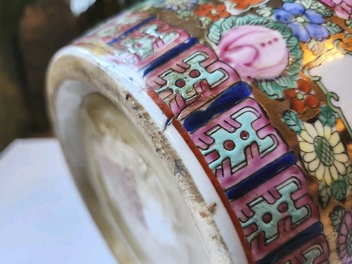 Tarro grande de jengibre de porcelana rosa familiar china de 14,5" con tapa - marca en la parte inferior - Imagen 22 de 22