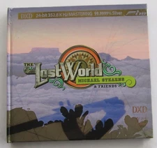 Michael Stearns – The Lost World CD USED LIM DXD 037