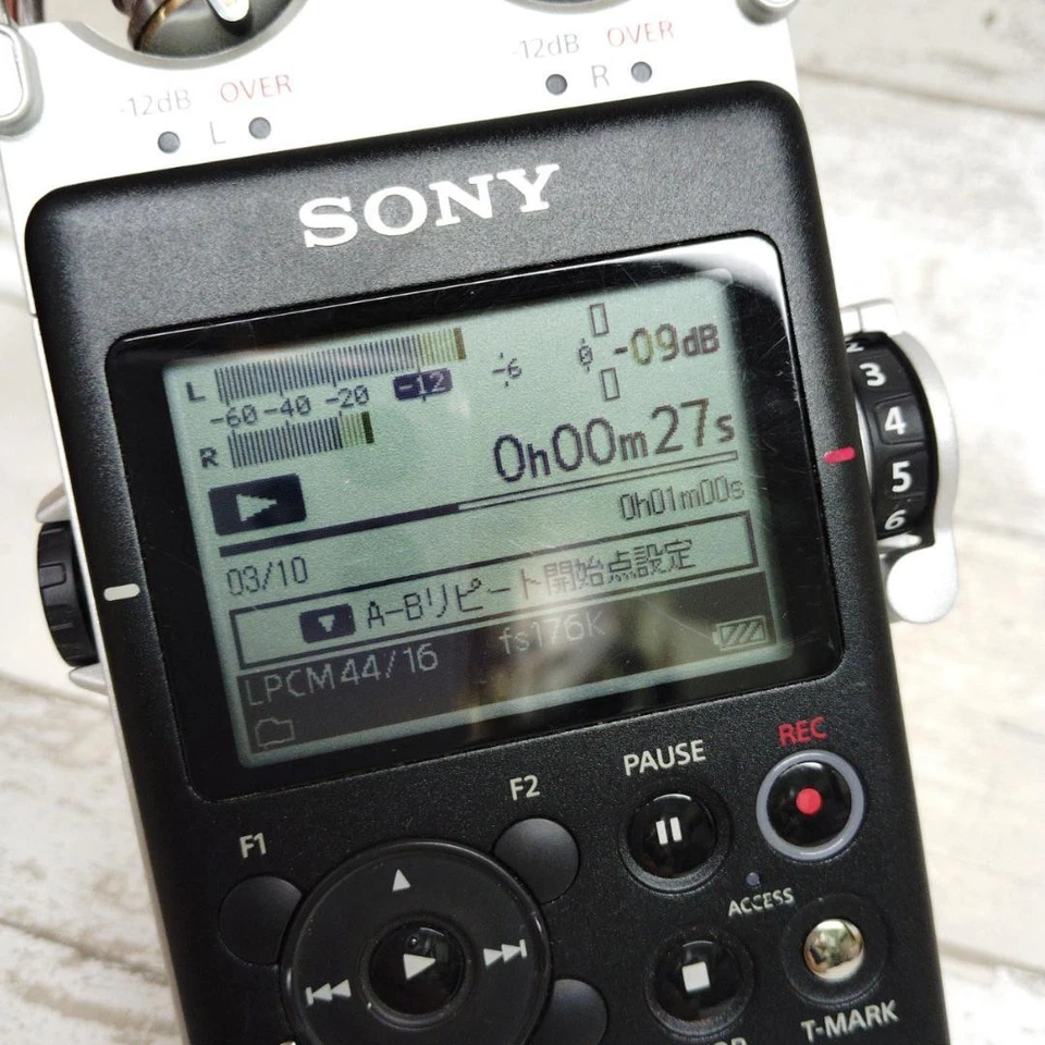 SONY PCM-D100 32GB Linear pcm Recorder High Resolution Compatible Body - Image 4 of 4