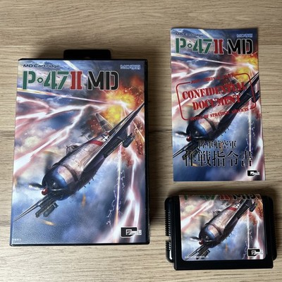 P-47 II MD Japan Release Sega Mega Drive (NEU)