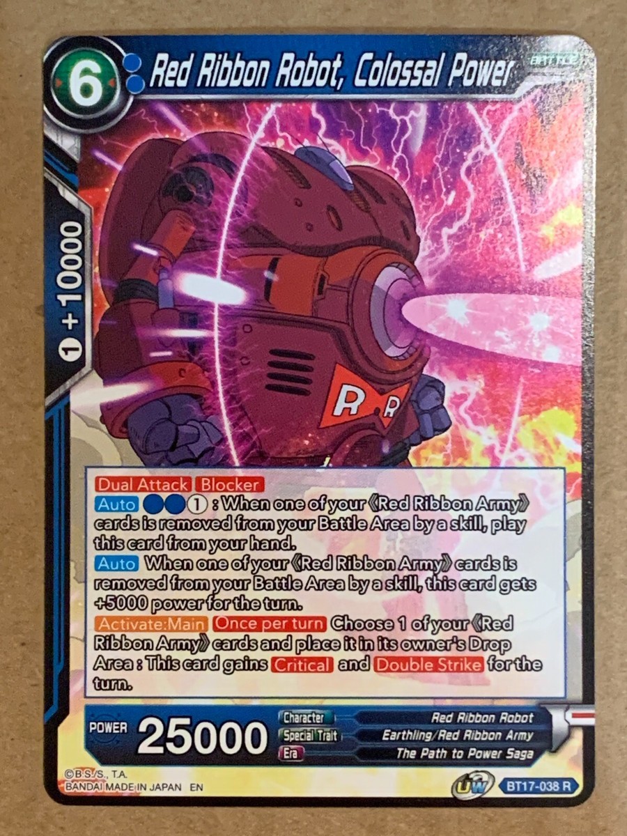 ドラゴンボール ロボット RR 35000パワー ドラゴンボール ロボット RR 35000パワー デスクトップリアルマッコイ