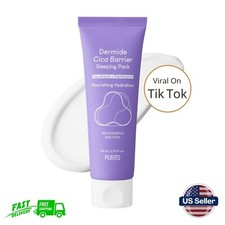 PURITO Dermide Cica Barrier Sleeping Pack 2.7 fl.oz / 80ml ceramide and centella
