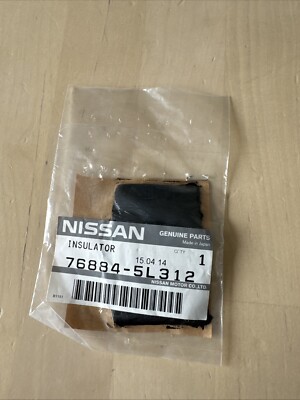Original Nissan Innen Hecksäulen Isolator für Skyline R34 | 76884-5L312