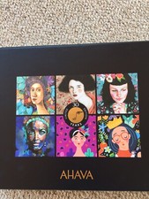 AHAVA 30 Years Of Love Beauty Limited Edition Gift Set Box 3 Products NEW Rare