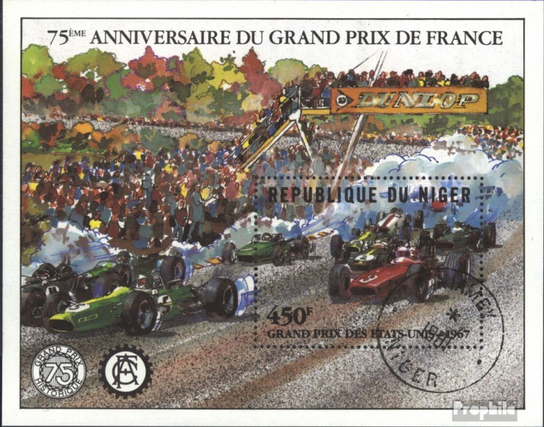 Níger Bloque 35 (edición completa) usado 1981 Grande precio V. Francia.