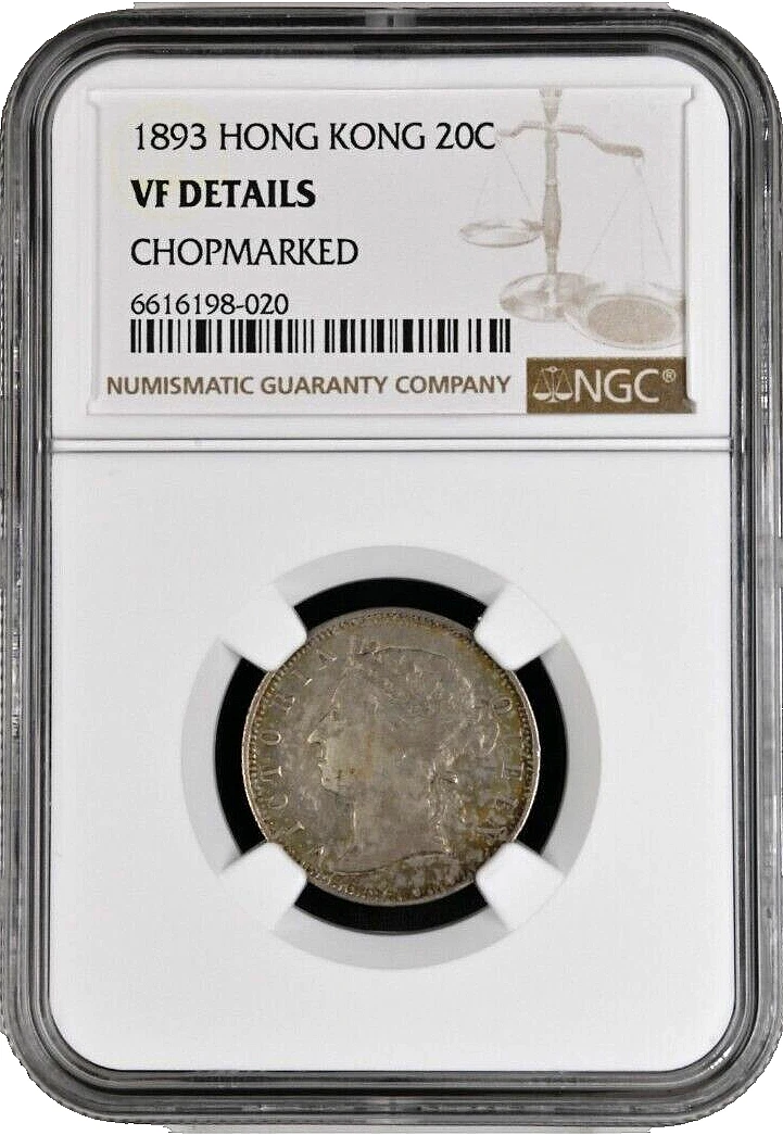 VF 20 Graded Hong Kong Coins for sale | eBay