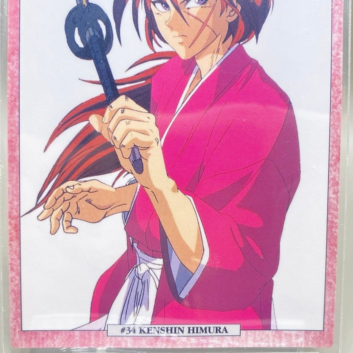 First Edition Rurouni Kenshin Himura Carddass Masters 1998 Bandai